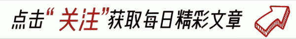 明星活动与动态更新弄得环球也随着哭、随着笑